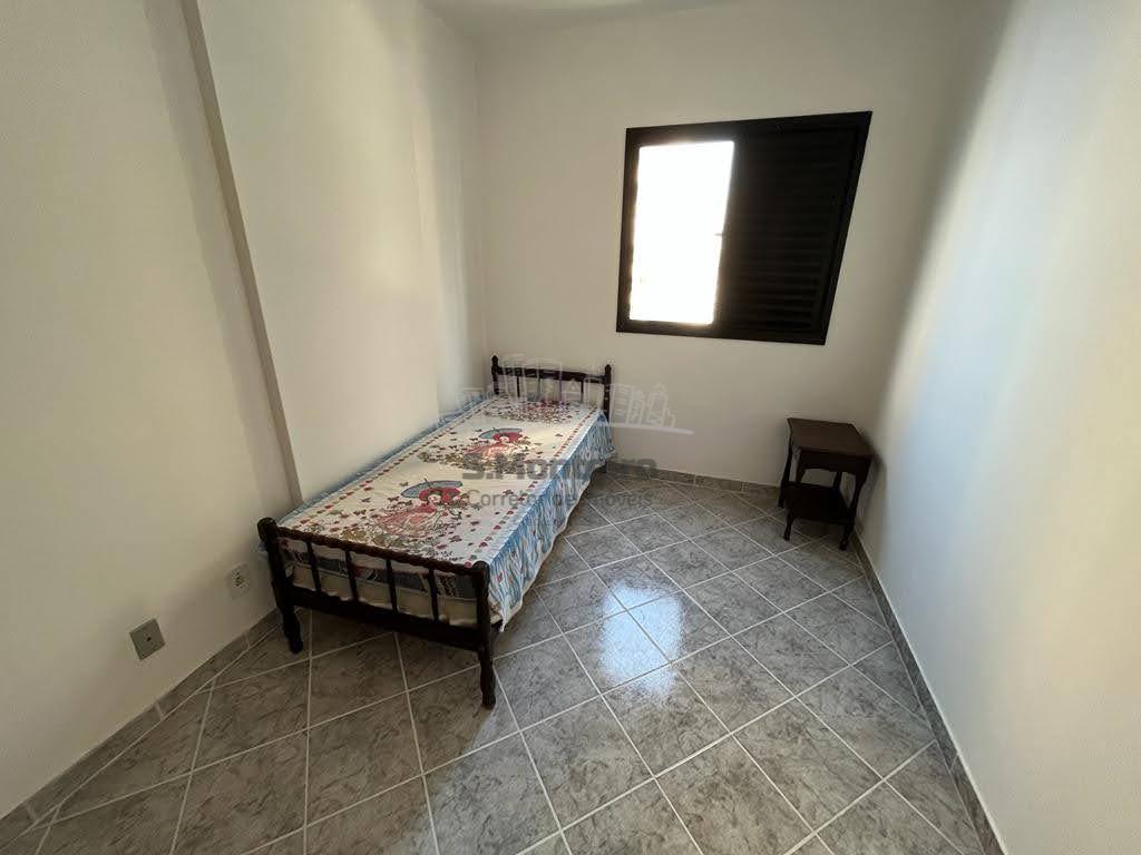 Apartamento, 2 quartos, 60 m² - Foto 21