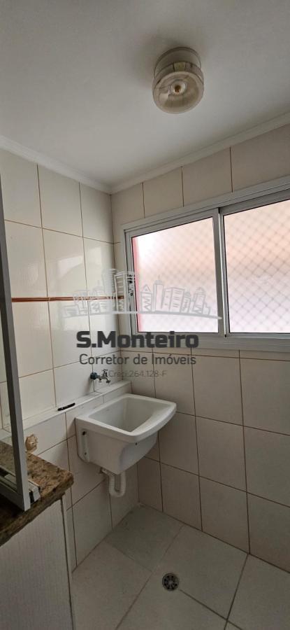 Apartamento, 2 quartos, 78 m² - Foto 8