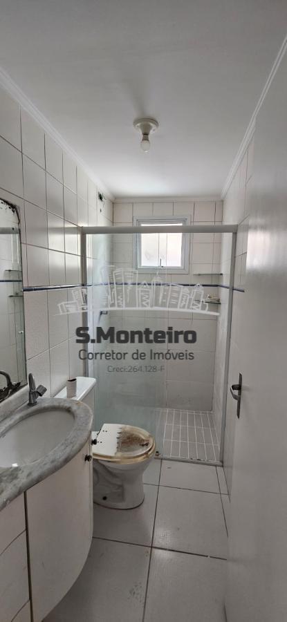 Apartamento, 2 quartos, 78 m² - Foto 14