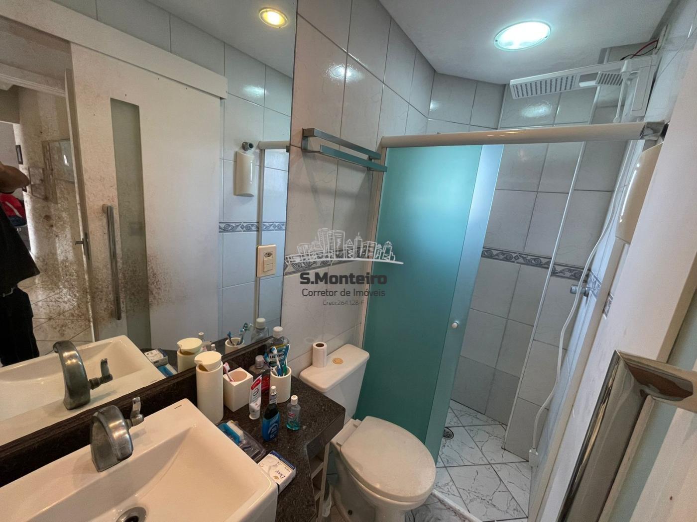 Apartamento, 2 quartos - Foto 14